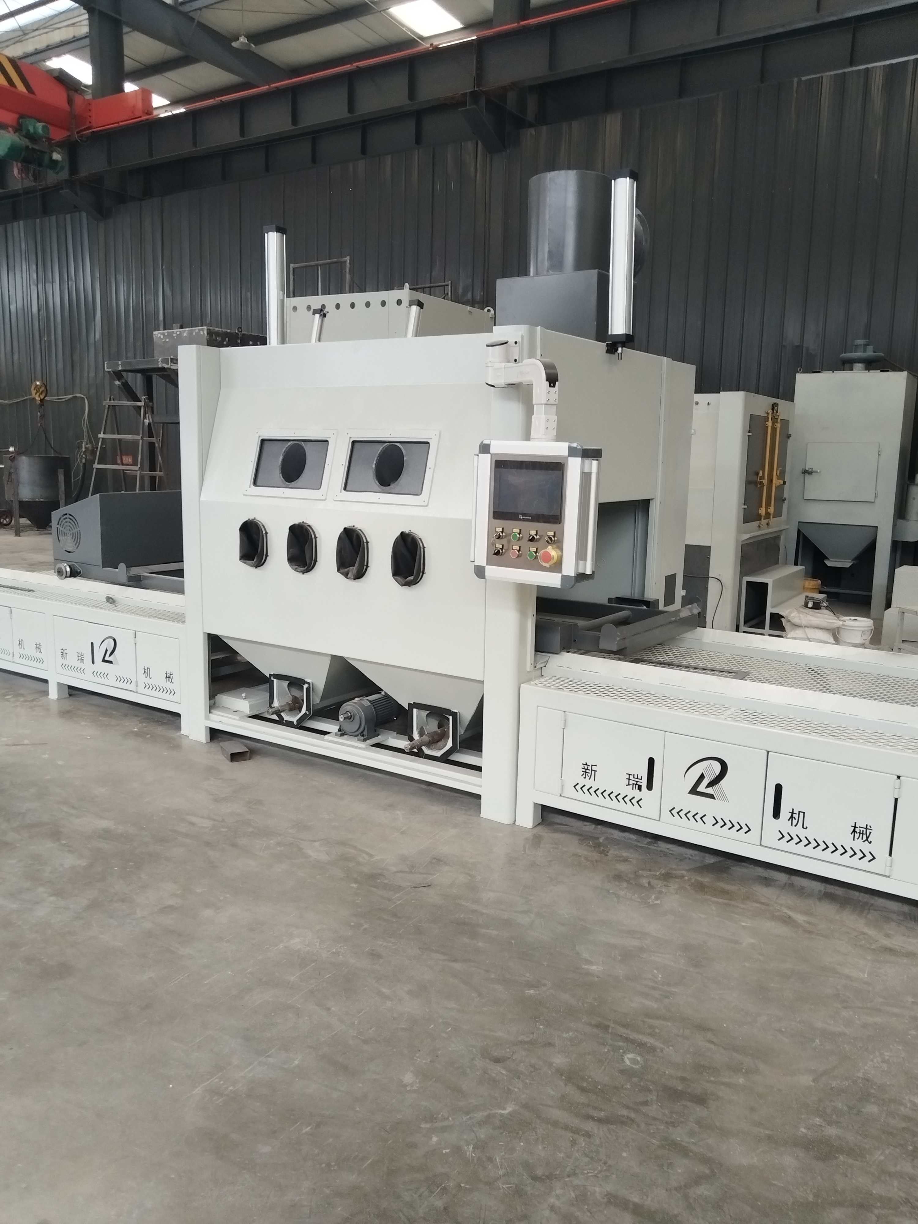 1770195346958075.jpg 微信图片_20250304154610.jpg